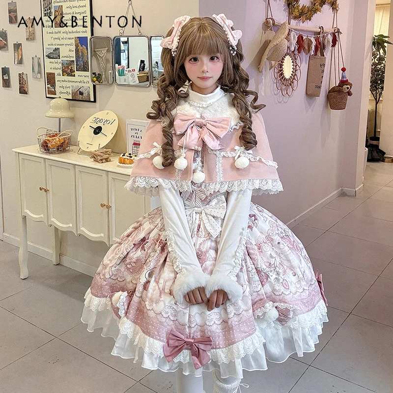 

2025 New Women's Sweet and Cute Pink Cat Printed Waist-Cinching Lolita Strap Dress Shawl with Bow Two-Piece Set