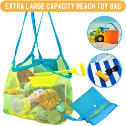 Outdoor Children Beach Mesh Bag Sand Away Foldable Portable Kids Beach Clothes Bags Toy Storage Sundries Organiser Bag Backpack