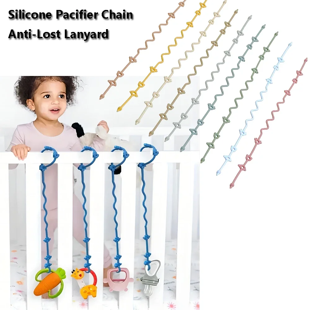Pacifier Chain Baby Water Cup Toy Lanyard Baby Teether Pacifier Anti-Loss Chain Multifunctional Silicone Anti-Drop Chain