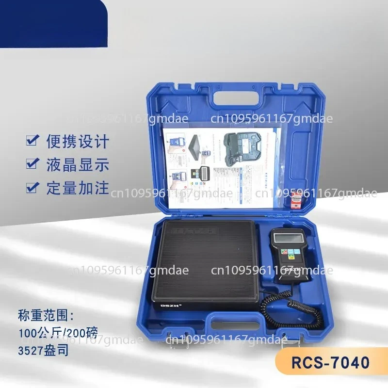 RCS-7040 weighing scale, electronic scale,