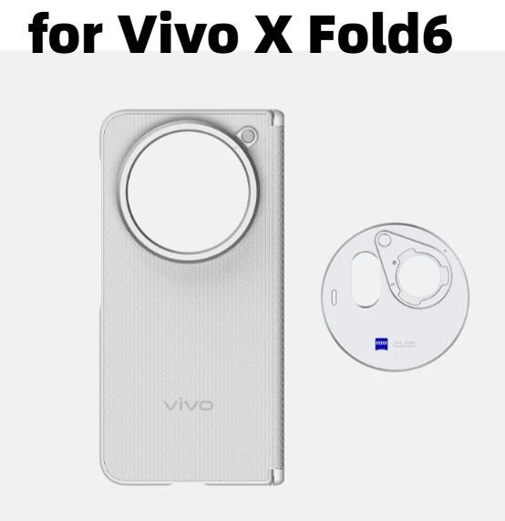 Vivo X Fold6 professional image protection case adapter ring for vivo X Fold6 mobile phone Accessories