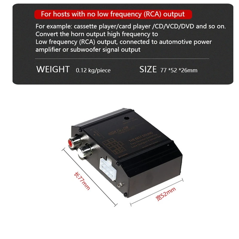 12V Car Audio Speaker High To Low Level Converter Adapter For RCA Port With Anti-Interference Technology