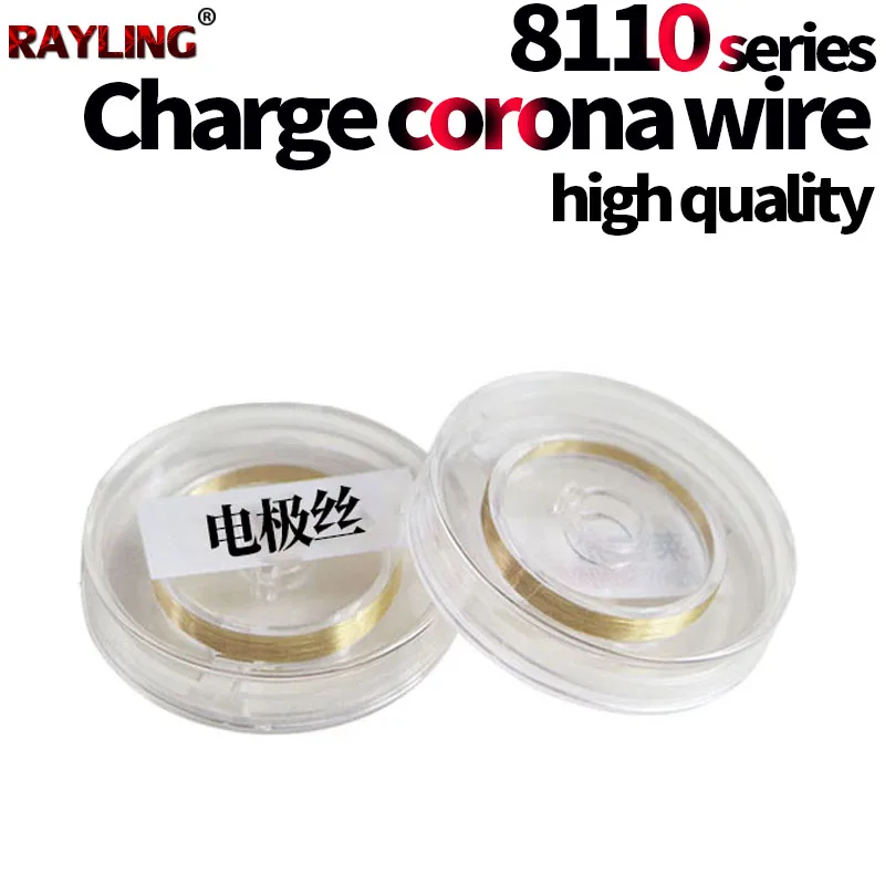 Charge Corona Wire For Ricoh Pro 8100s 8110s 8120s 8200s 8210s 8220s C751 C651 8100 8120 8220