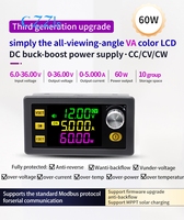 SK60/SK120 CNC adjustable DC voltage regulator with constant voltage and current solar charging module
