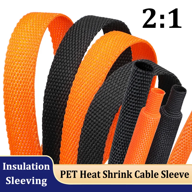 4-30mm 2:1 Heat Shrink Cable Sleeve PET Braided Insulated Flame Retardant Wire Wrap Protector Conduit Cable Management Organizer