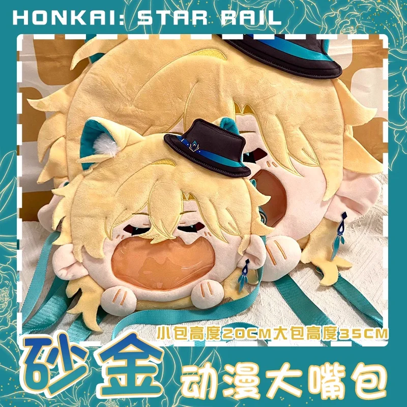 

Anime Aventurine Honkai：Star Rail Transparent Plush Backpack Messenger Bags Cartoon Shoulder Bag b296