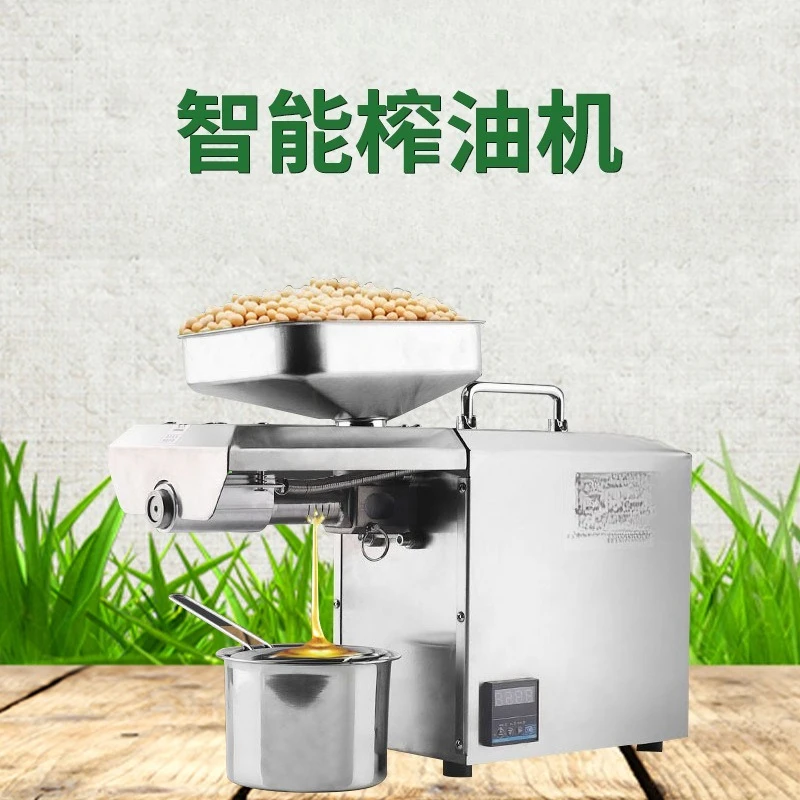 Small peanut sesame oil press stall commercial intelligent oil press stainless steel automatic