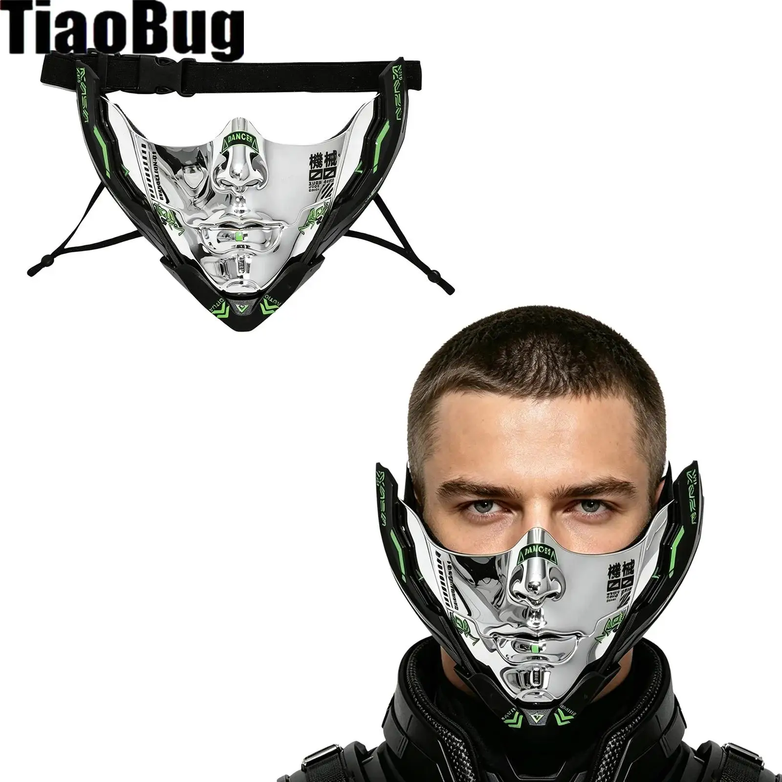 Unisex Adults Futuristic Mechanical Mask Sci-fi Half Face Mask with Adjustable Strap Cosplay Halloween Theme Party Costume Prop