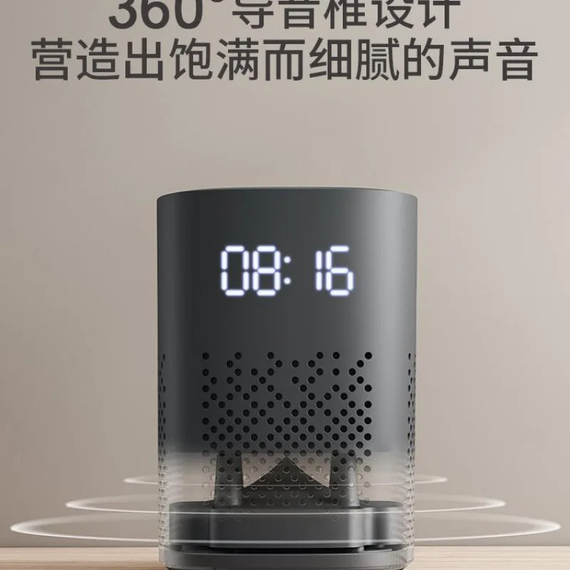 Klassenkameraden-Lautsprecher, intelligentes Audio, das ganze Haus spielt, intelligenter Bluetooth-Lautsprecher, Wecker, AI1212, andere