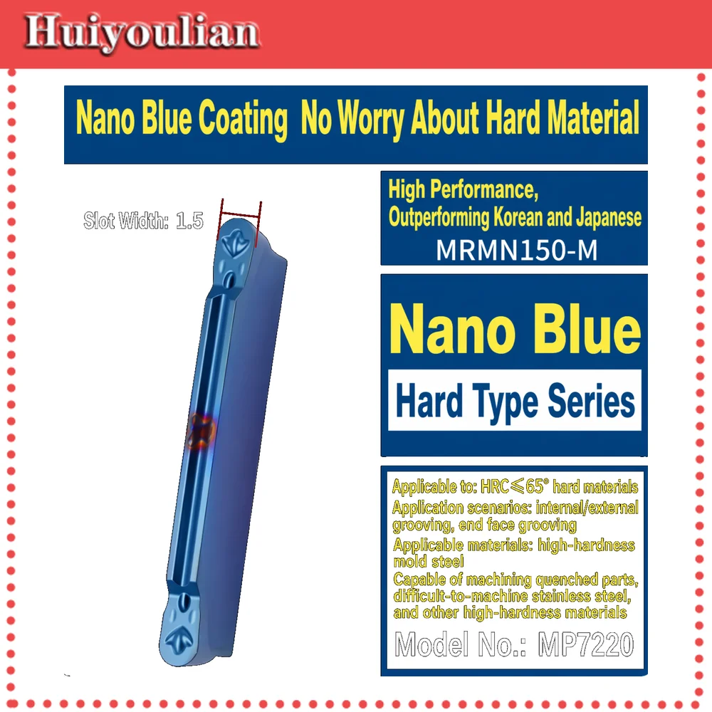 MRMN150-M MP7220 Carbide Grooving Insert Nano Blue Coating for Hardened Steel HRC≤65° 1.5mm