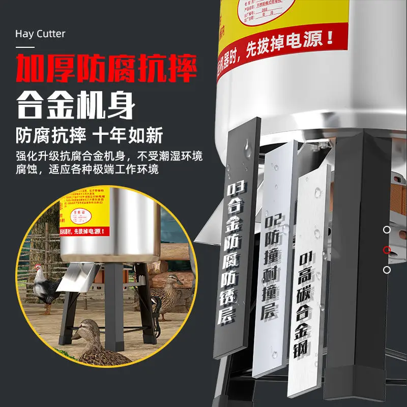 

Для курицы, утки, гуся, сельского хозяйства свиней, новый многофункциональный электрический измельчитель травы/домашний измельчитель овощей