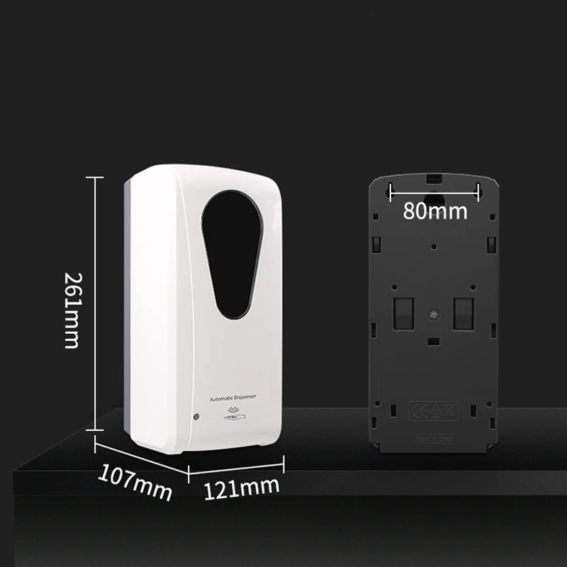 Induction Soap Dispenser Wall-mounted Touch-free Automatic Hand Sanitizer Machine Hospital Alcohol Spray Sterilizer Washer