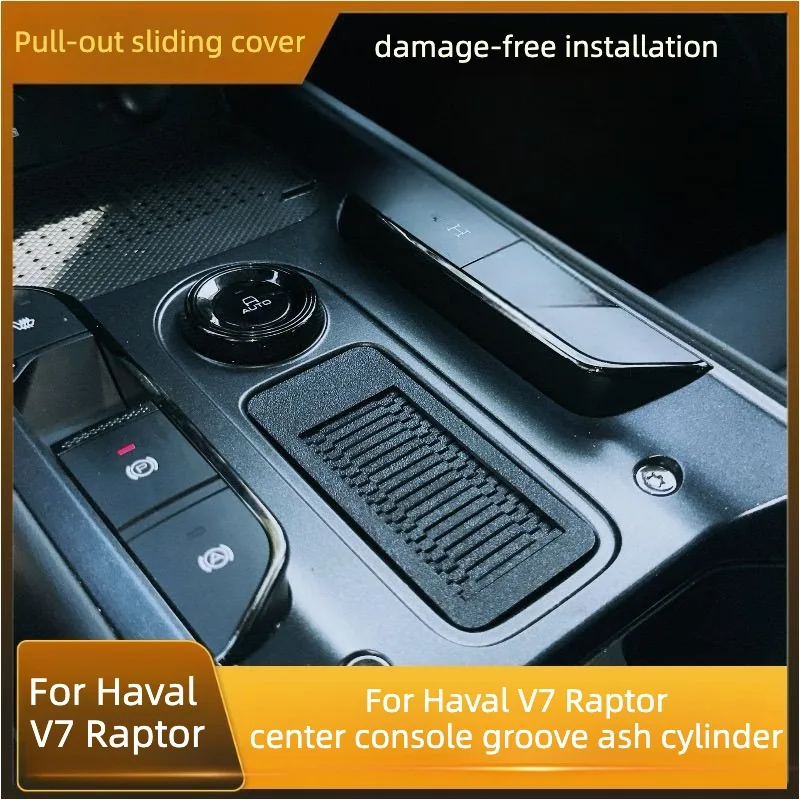 For Haval V7 Raptor 2024-2026 Custom‑Fit Center Console Groove Ashtray Interior Mod Storage Box Auto Smoking Accessory