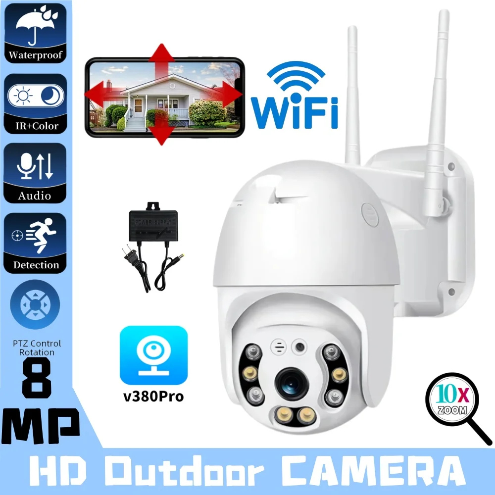 V380 Pro Security Camera 4K 8MP Ultra HD WIFI PTZ Dual Light Surveillance Camera Outdoor Wireless WIFI Smart Net Camera V380PRO