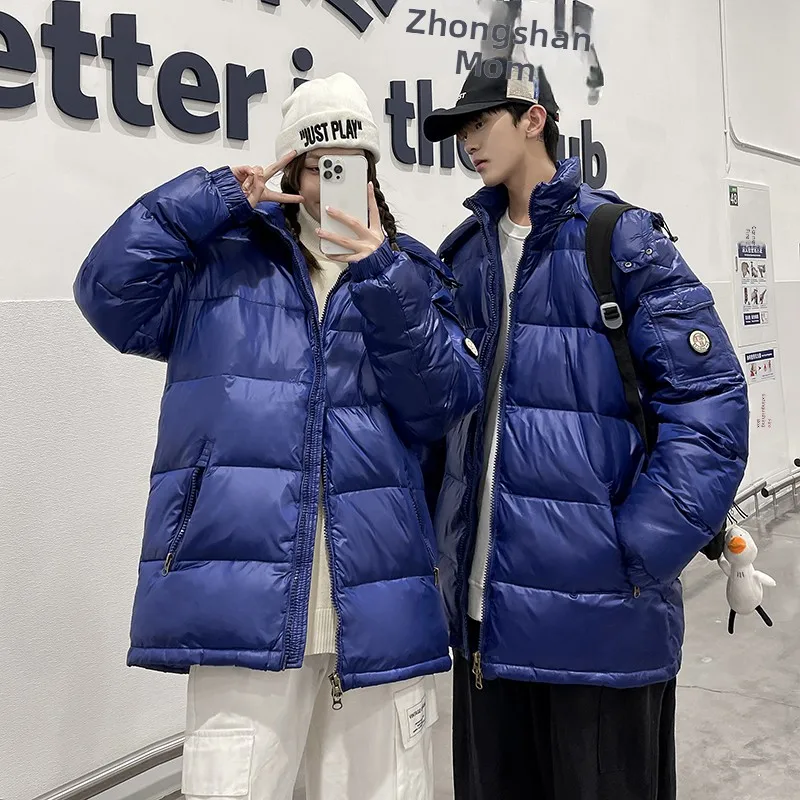 

Новая зимняя куртка-пуховик 2025 года для пар, унисекс, с отстегивающимся капюшоном, теплая, из полиэфирного волокна