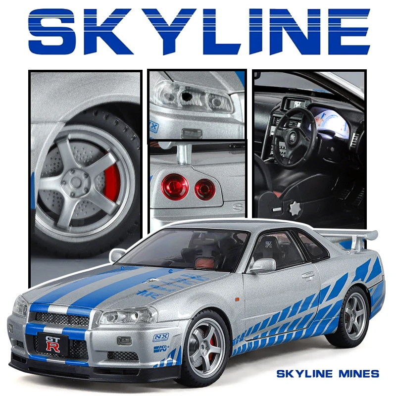 

Large 1/18-scale GTR-R34 alloy car model, metal die-cast racing collection ornaments, removable tires, boys' birthday gift