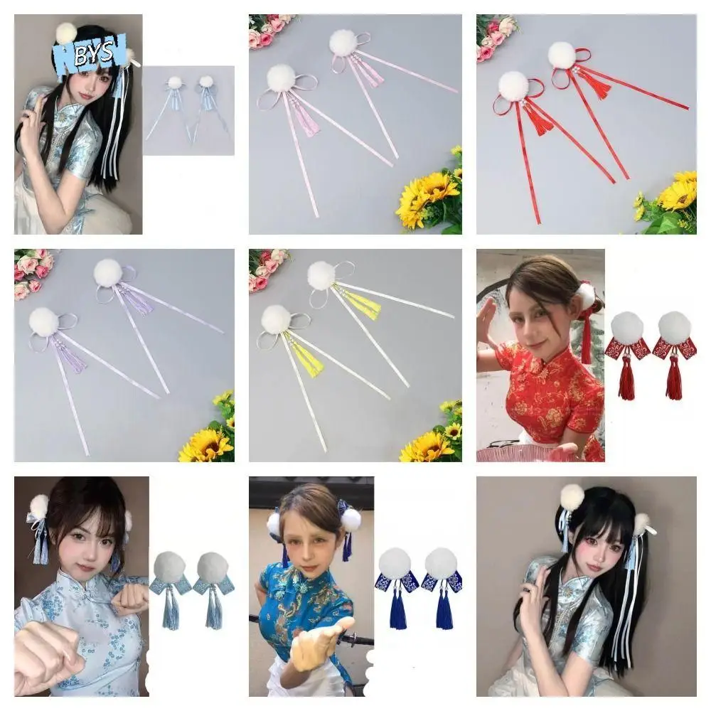 

Kawaii Cloth Chun-Li Hair Bun Clip Barrettes Tassel Chinese Style Hairpin Duckbill Clip Hair Accessories Cosplay Headwear Party