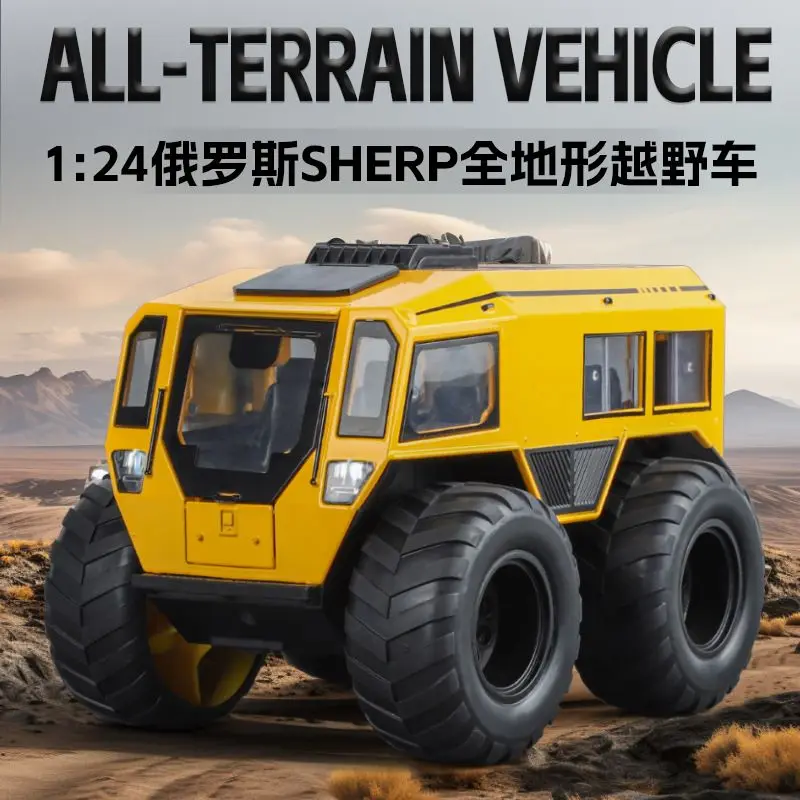 1:24 SHERP All Terrain Vehicle Alloy Off Road Three Open Doors Windows Light Sound Pull Back Four Wheel Shock Desktop Gift