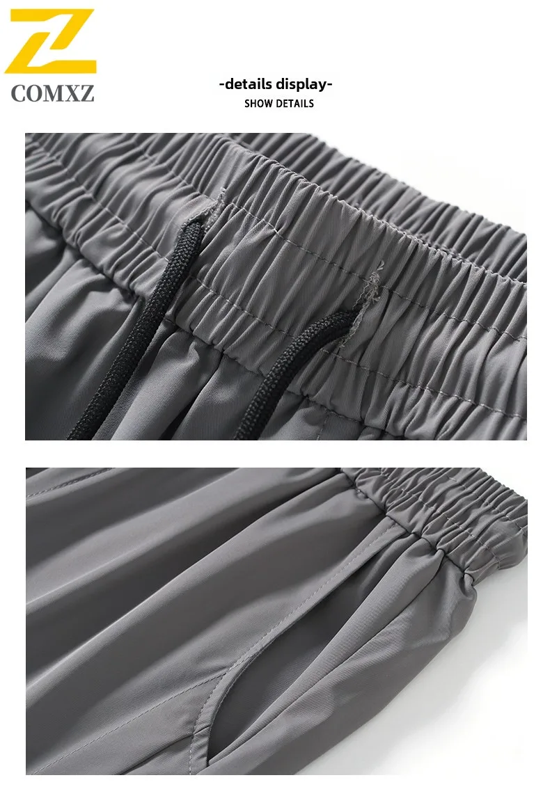 Youth Men's Sports Pants New Casual and Fashionable Versatile Drawstring Straight Leg Pants for Outdoor Camping Ice Silk Pants