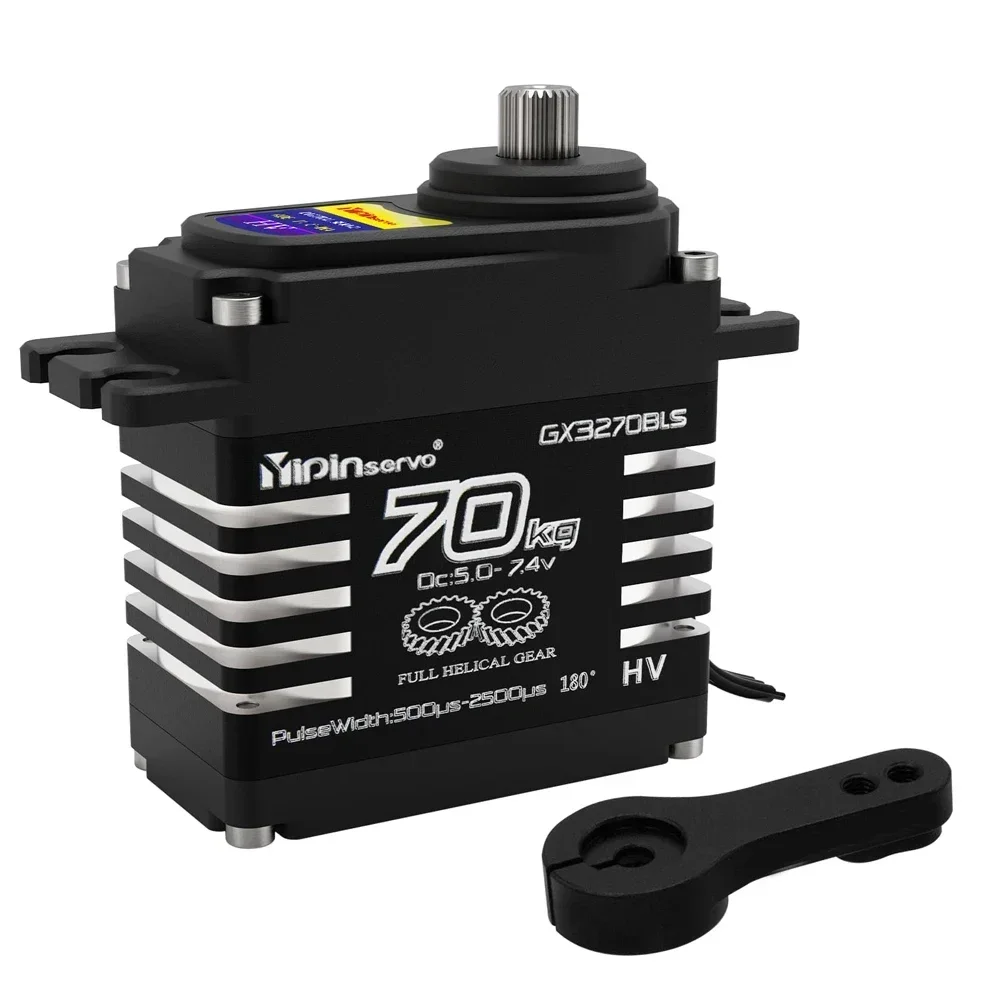 SkyDEl70kg Digital Servos Large Torque Magnetic Induct 8.4v Brushless Motor IP68 Steel Helical Gear For 1/8 1/10 Remote RC Car R