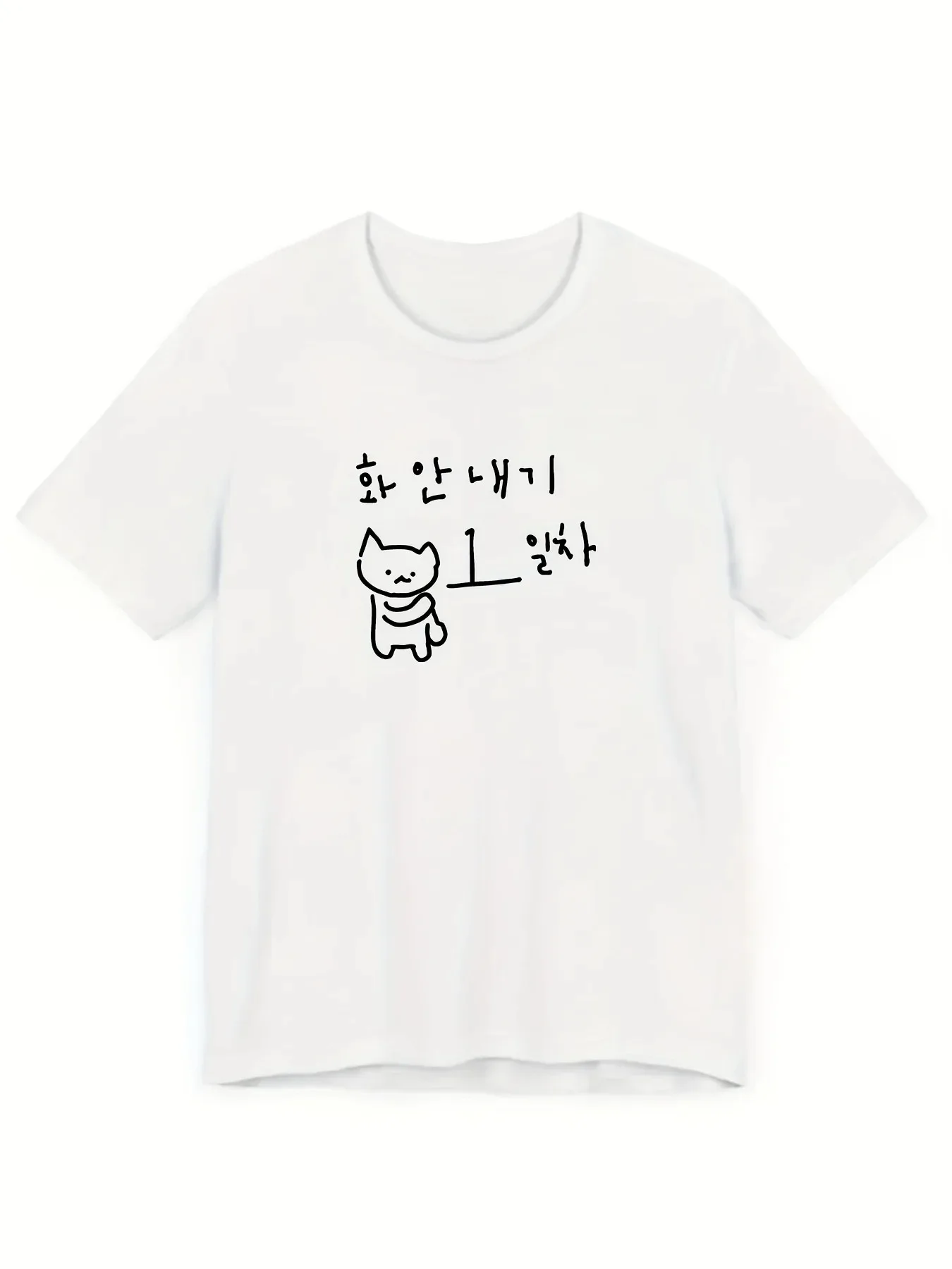 Korean Style Versatile Funny Middle Finger Cat T Shirt Cute Hand Drawn Korean Text Graphic Short Sleeve Casual Top Street Style