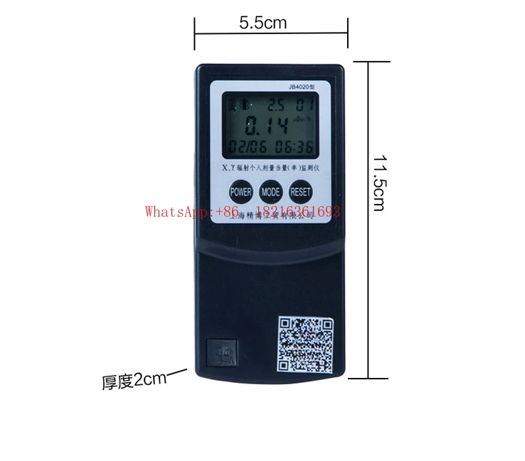 JB-4020 Detector Pe…