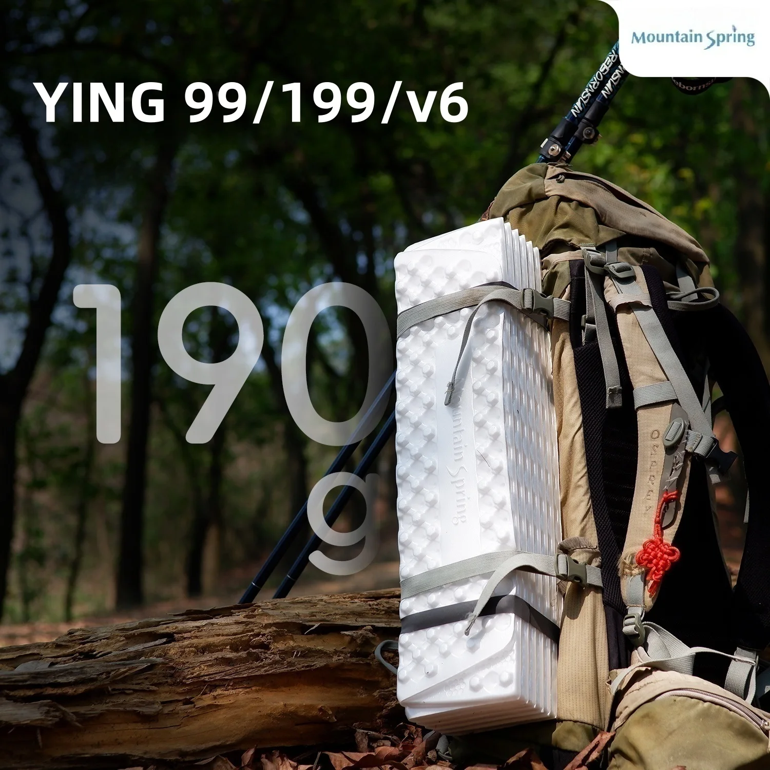 Mountain Spring Ying99/Y99 Ultralight Egg Nest Foldable Moisture‑Barrier Camping Mat Portable Egg‑Crate Foam Pad Backpacking