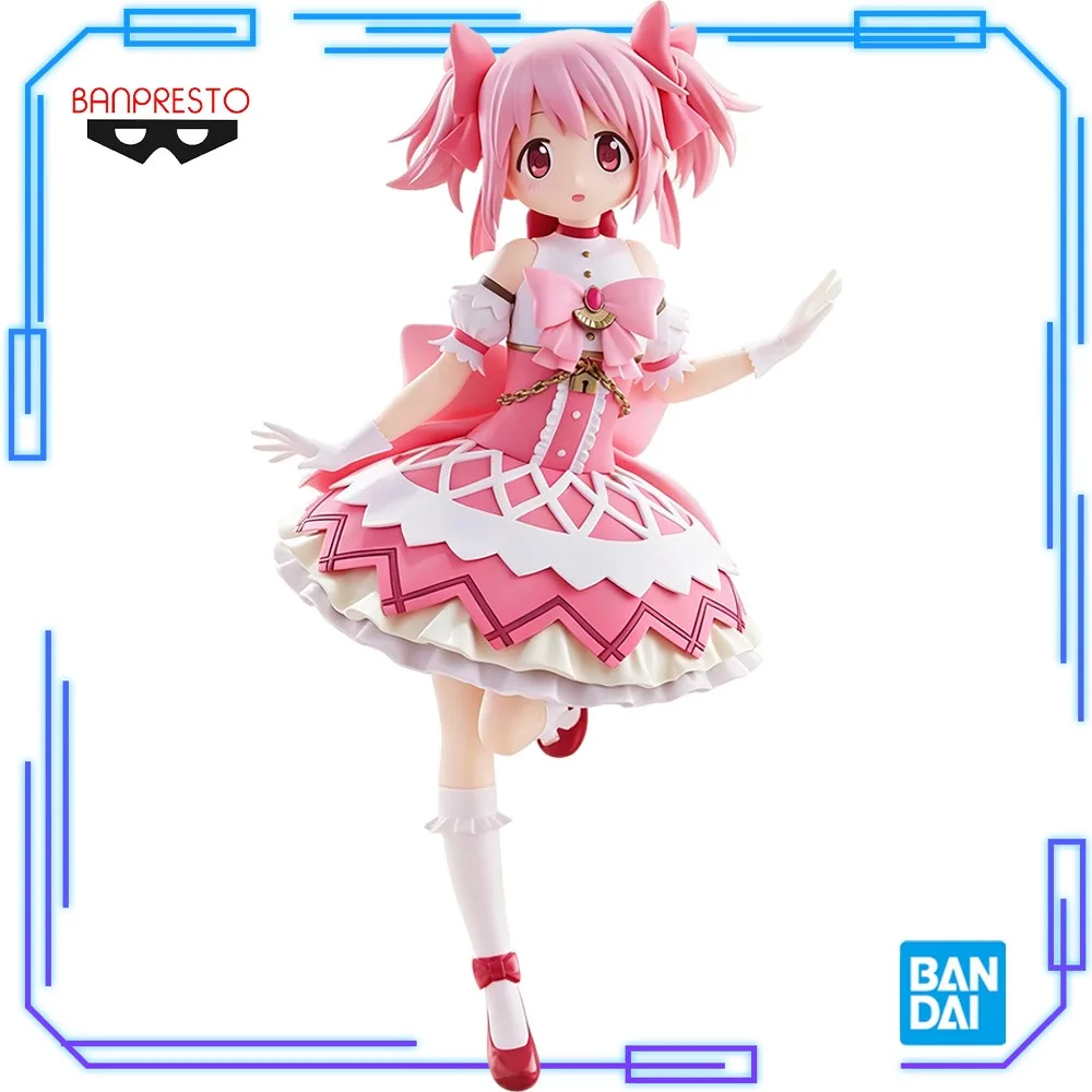 

In Stock Bandai Genuine Banpresto Gekijouban Mahou Shoujo Madoka☆Magica Walpurgis No Kaiten Kaname Madoka 19cm Model Toy Figures