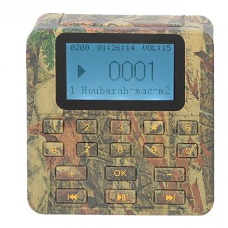 Wholesale Price Bird Caller MP3 with 100W Speaker BK1528 Electronic Duck Goose Decoy