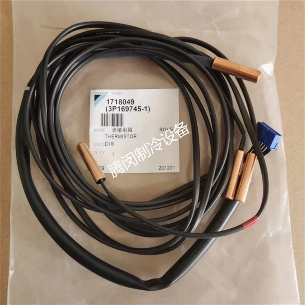 Daikin Air Conditioning Home V Temperature Sensor Thermistor Probe RMXS160EV2C RMXS112DV2C