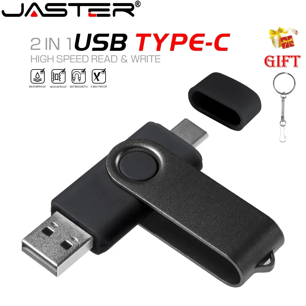 Free Key Chain TYPE-C 2.0 USB Flash Drive 128mb 4GB 8GB 16GB Real Capacity Pen Drive 32GB 64GB 128GB Custom logo USB stick