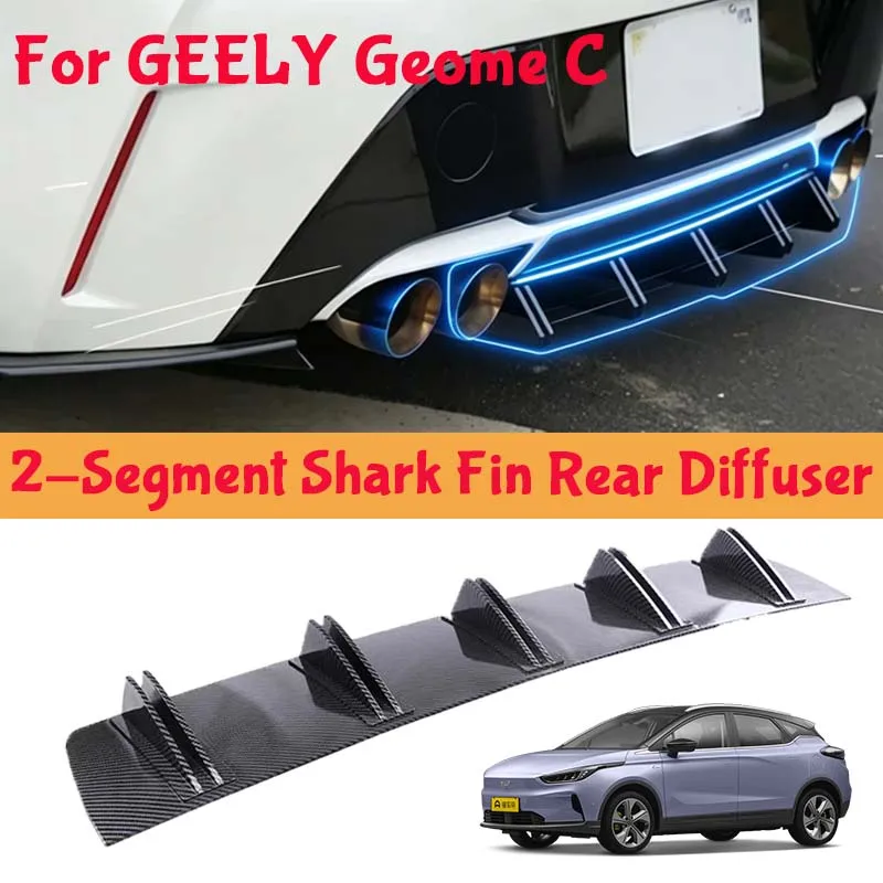 For GEELY Geome C Shark Fin Rear Diffuser Split Chassis Spoiler Auto Aerodynamic Parts Aerodynamic Modification