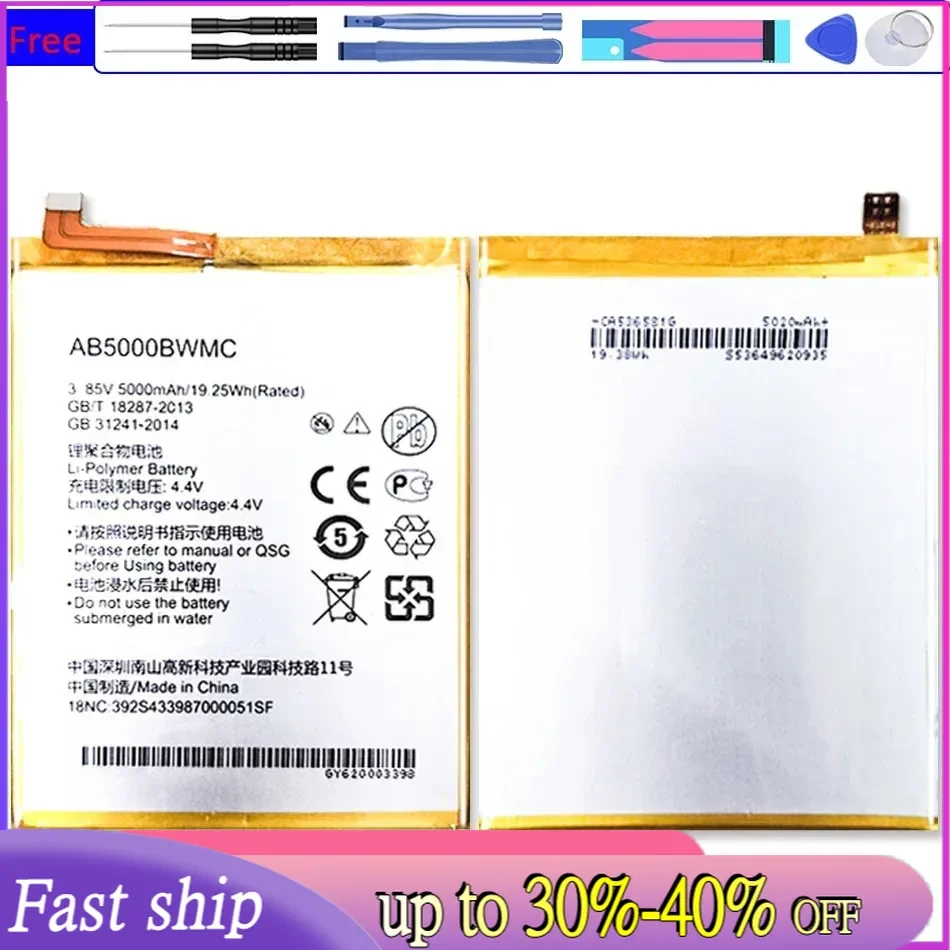 

5000mAh Battery AB5000BWMC For Philips XENIUM S386 X588 CTS386 CTX588 Mobile Phone Li-ion Bateria + Tools