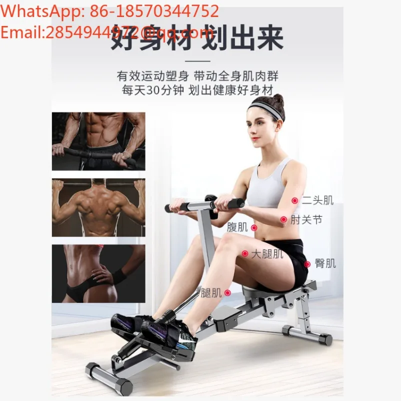 Dual Track Hydraulic Rowing Machine Home Indoor Fitness Trainer Abdominal Workout Row Simulator