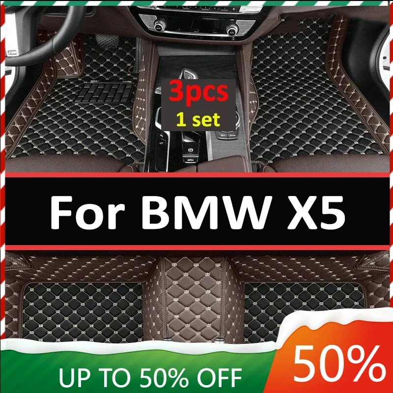 

Автомобильные коврики для BMW X5 (пять сидений) E70 2008 2009 2010 2011 2012 2013 индивидуальные автомобильные подставки для ног