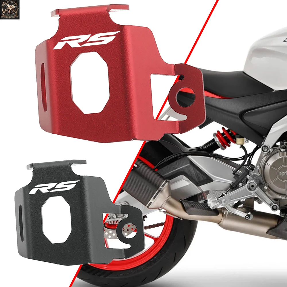 For Aprilia RS660 RS457 RS50 2007-2012 RS Motorcycle Oil Cup Guard Rear Brake Fluid Reservoir Guard Cover Protector Accessories