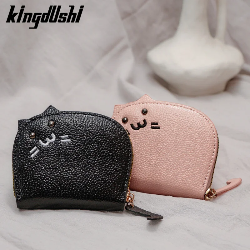 New Lychee Pattern Kitten Shell Expanding Card Holder Large Capacity Certificate Holder Clutch Zipper Coin Purse Small Card Hold