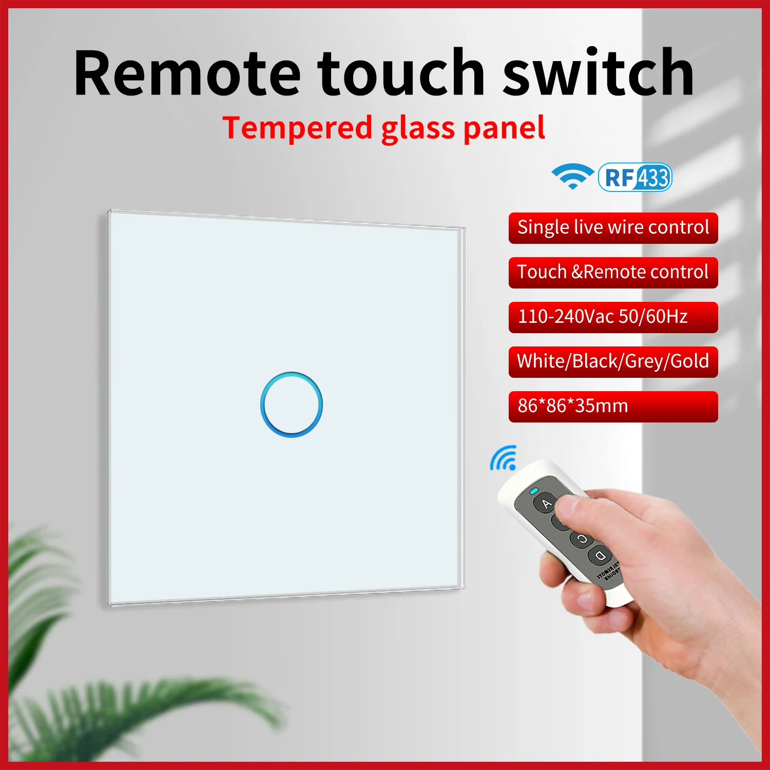 UBARO 433RF Wireless Remote Control Touch Switch Glass Panel Wall Light Interruptor Electrical Sensor Power Home Button 220V 10A