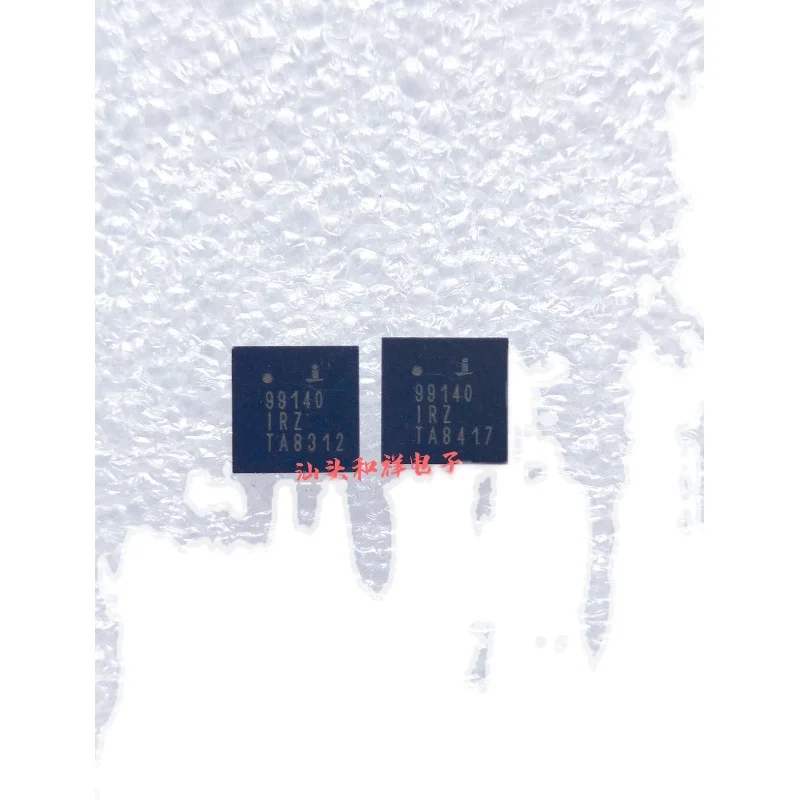 جديد ISL99140IRZ 99140IRZ 99140 QFN-40 10 قطعة