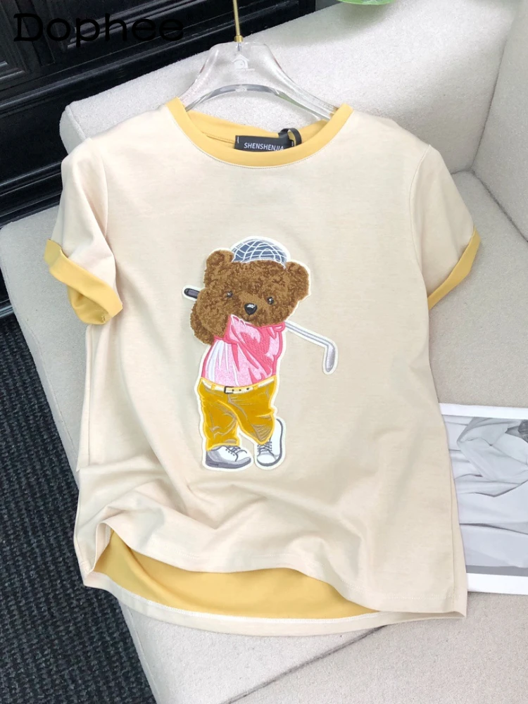 

2025 Spring Korean Towel Embroidered Cartoon Bear Contrasting Color Round Neck Pullover Short-sleeved T-shirt Women Clothes