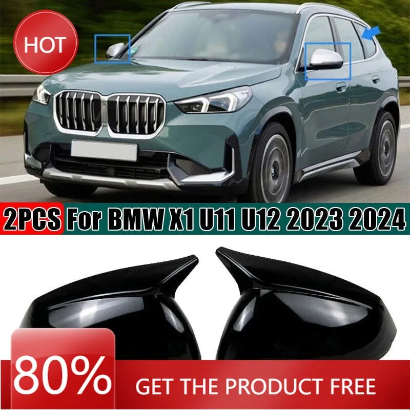 

Чехлы на зеркала для BMW X1 U11 U12 2023 2024, крышка бокового зеркала заднего вида с левым рулем, крышка крыла, внешняя наклейка на дверь, чехол заднего вида, отделка Hou