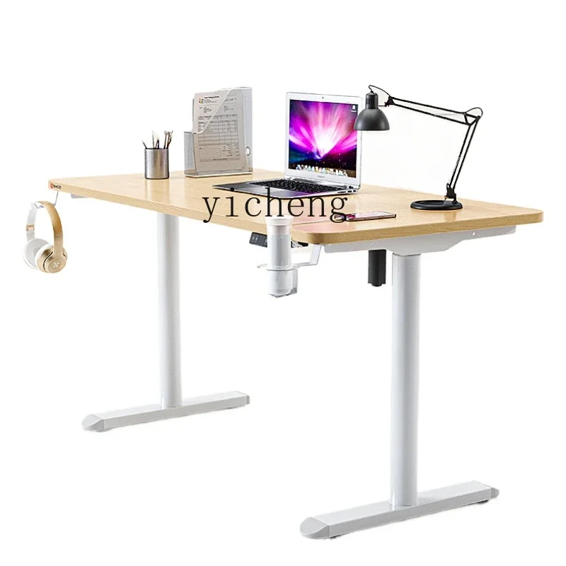 HSN Electric Lifting Office Computer Desk Learning Home Desk Gaming Smart Desk