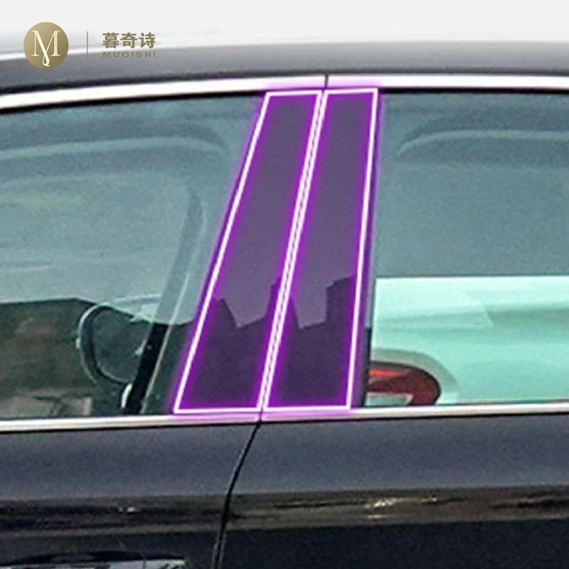

For Skoda Superb 2016-2023Car Exterior PPF Paint protective film Anti-scratch of window pillar strip TPU transparent film Repair
