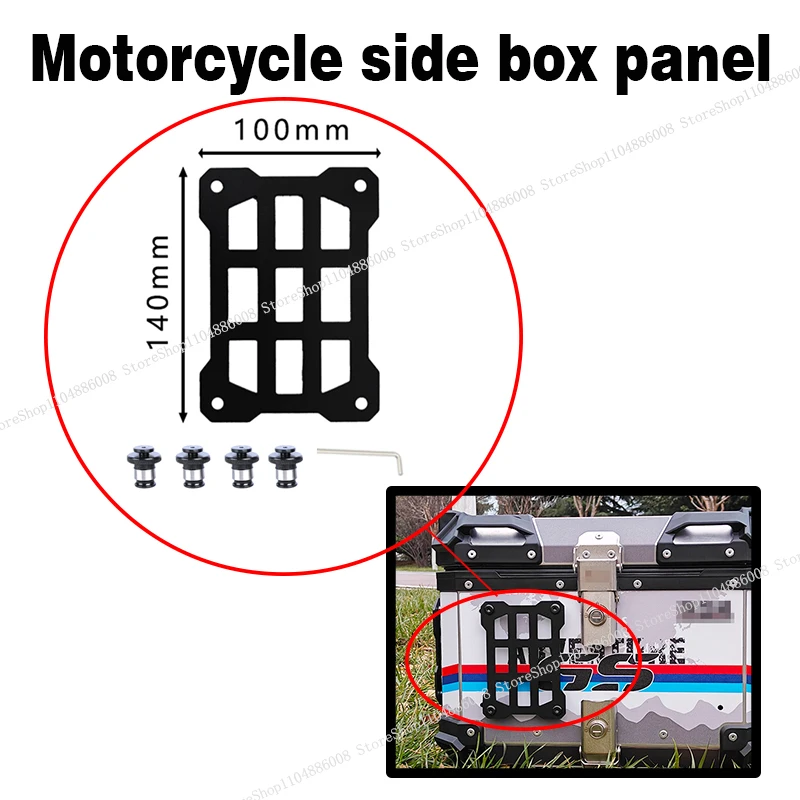

Motorcycle Molle Panel For Trunk Storage carbon steel material Universal Side Box Organizer Modular Storage DIY Acce
