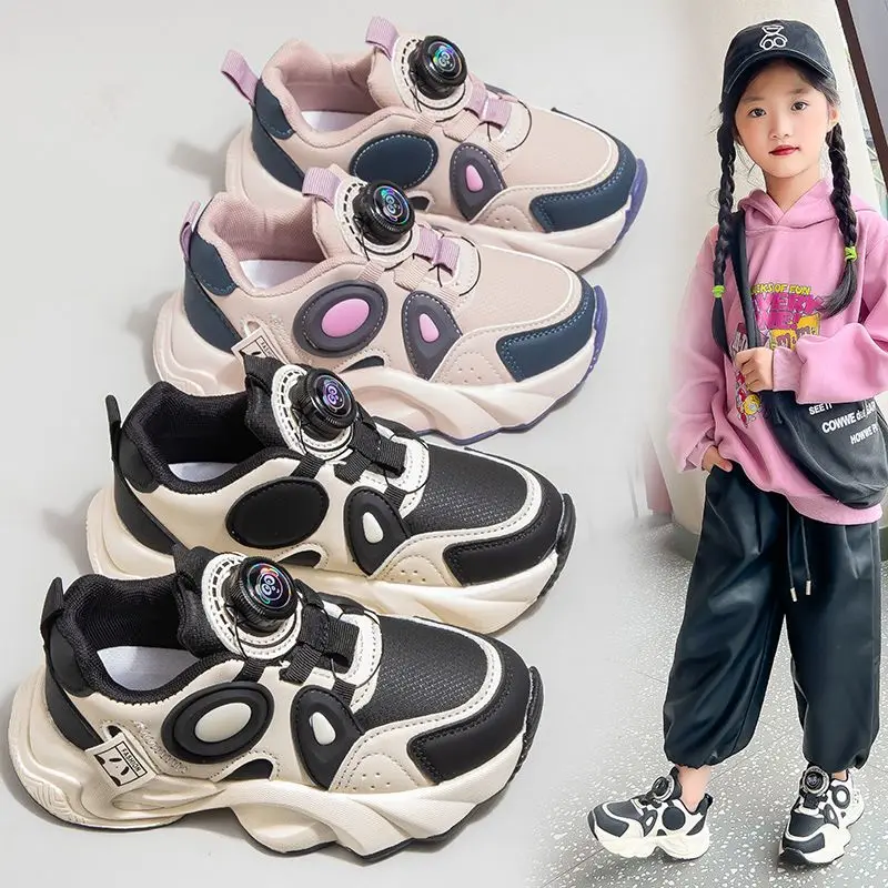 

Kids Trendy Sneakers 2026 Spring Autumn New Arrival Chunky Dad Shoes Casual Sports Shoes for Girls Boys Big Kids