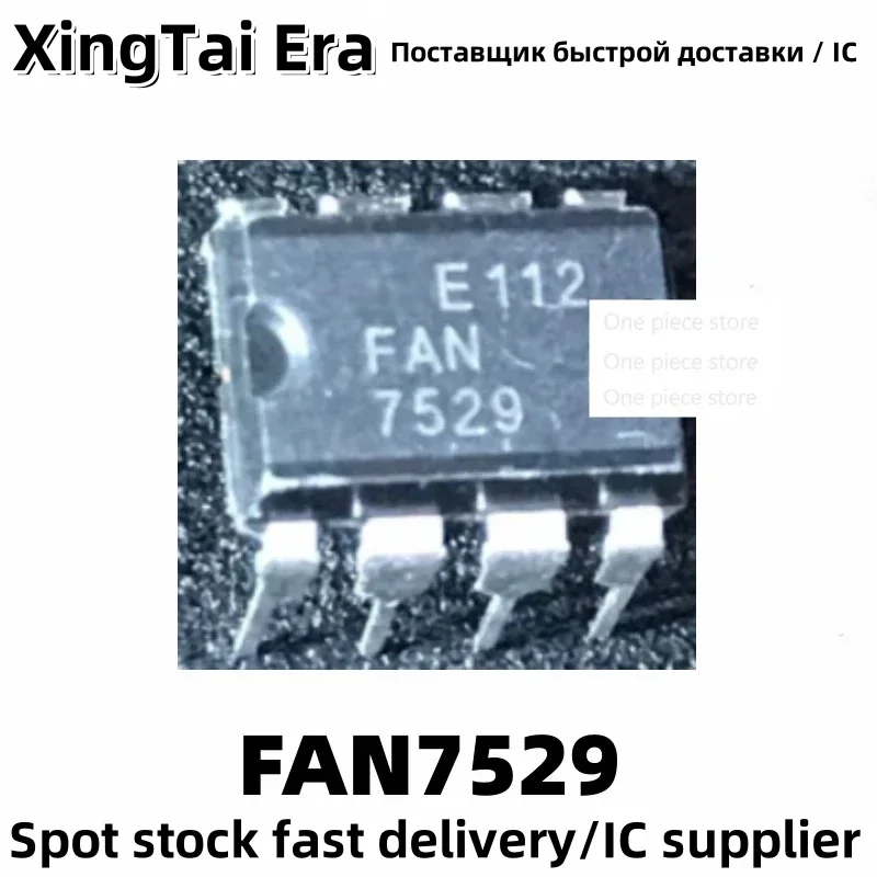 5PCS Direct insertion FAN7529 LCD power chip DIP8