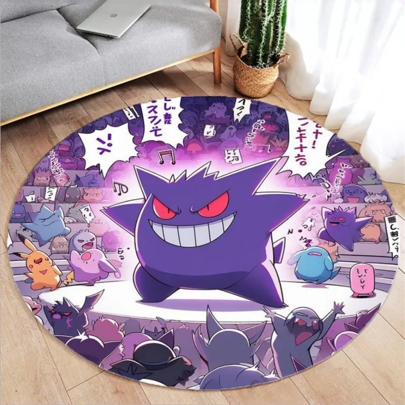 MINISO Pokemon Gengar Print 3D Round Carpet for Home Living Room Rug Children's Bedroom Circle Rug Kids Floor Mat Gift