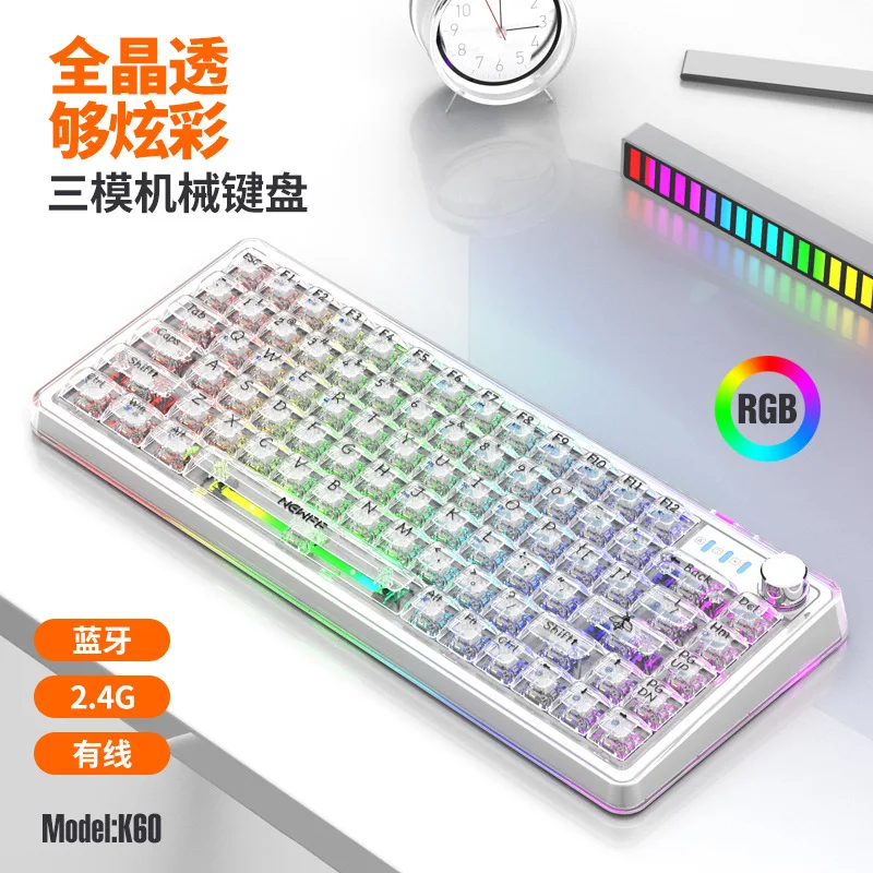 Customized Mechanical Keyboard Transparent The Third Mock Examination Wireless Bluetooth Hot Plug Axis High-End Game Keyboard Cr