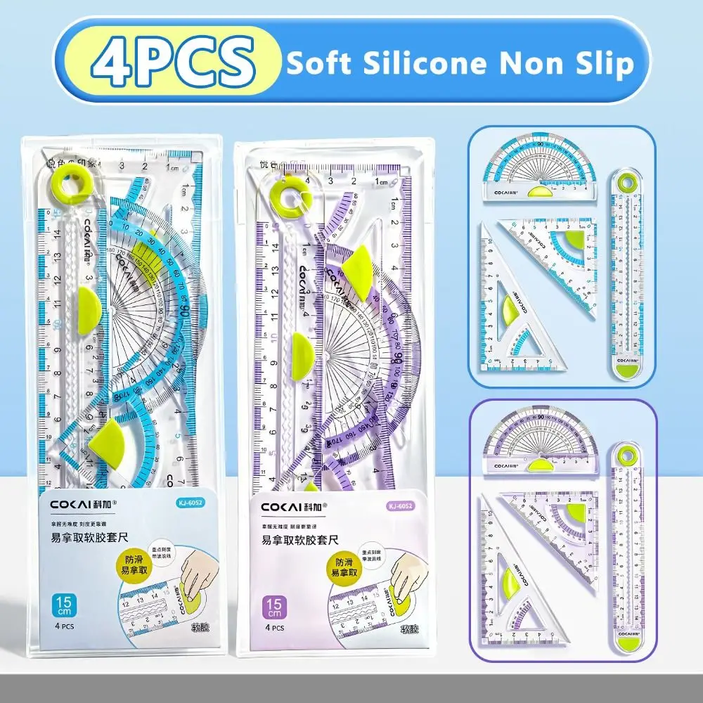 4pcs New Plastic Ruler Set Soft Silicone Non Slip Straight Ruler Drawing Measuring Tool Triangle Rulers Students