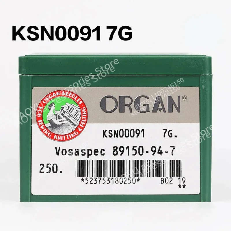 250 Pcs ORGAN KSN00091 Vosaspec 89150-94-7 Needles 7G For SHIMA SEIKI Chinese Knitting Machines